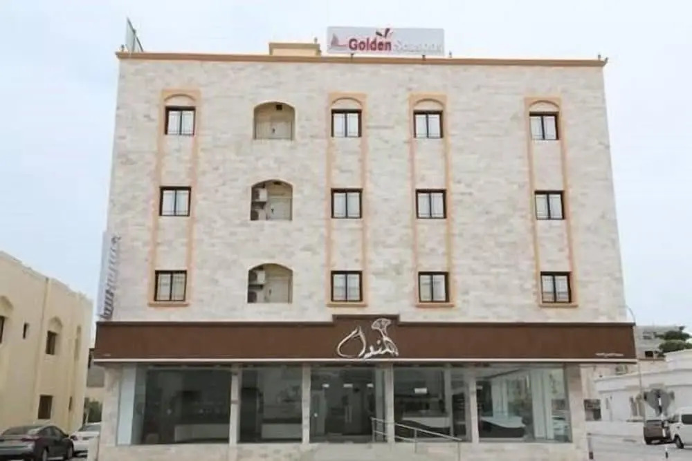 Golden Seasons Furnished Apartments 4