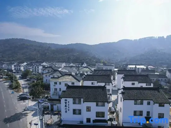 Qixian Lane No. 6 Homestay