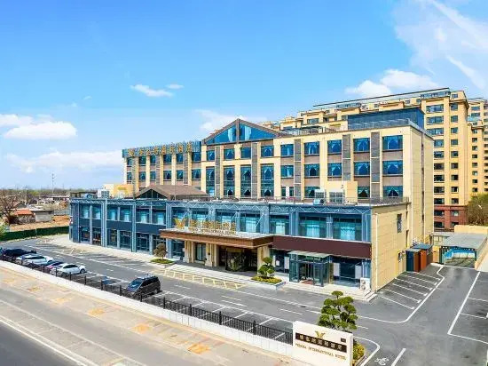 Отель Vienna International Hotel (5.0 Linzi District Government Qingyin Expressway Intersection Store)