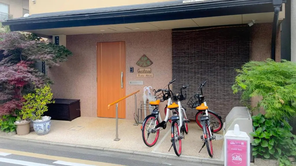 Guesthouse Kyoto Abiya