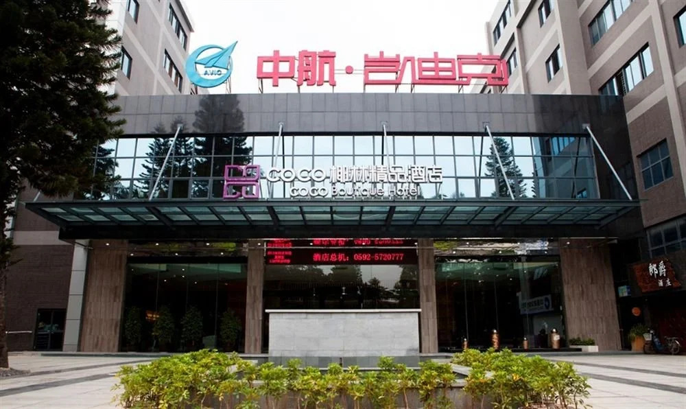 Xiamen Coco Palmtree Boutique Inn