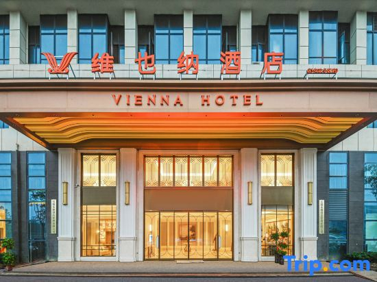 Vienna Hotel (Six Anyuan District Shop)