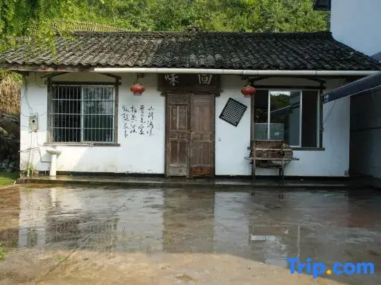 Shengshuitianyou Homestay