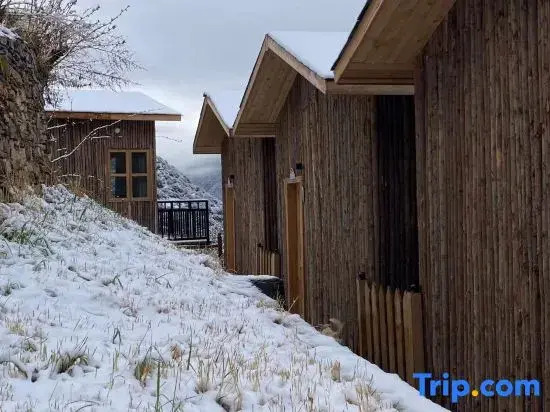Siguniangshan Xiaozhuang Homestay