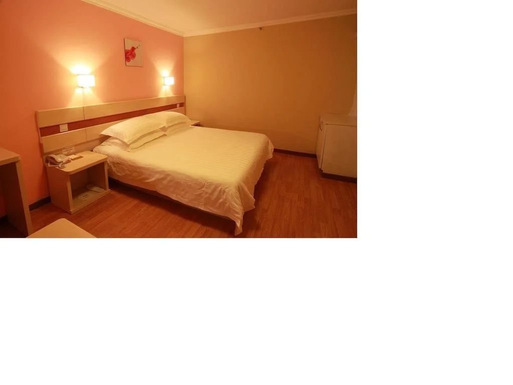 Shindom Inn Beijing Chaoyang Road