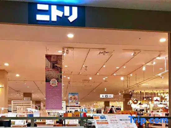 Kinshicho 1001