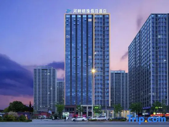 Riverside Pearl Hotel