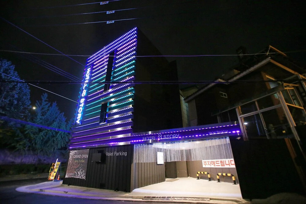 Cheonho Hotel Story