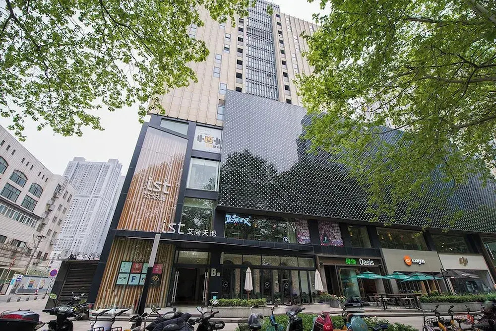 Nanjing Kaibin Apartment-Shengtian Plaza Branch