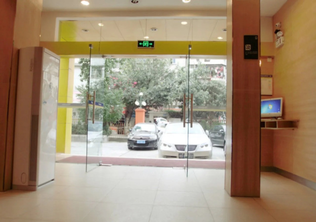 7 Days Premium Shenzhen Luohu Dongmen Branch