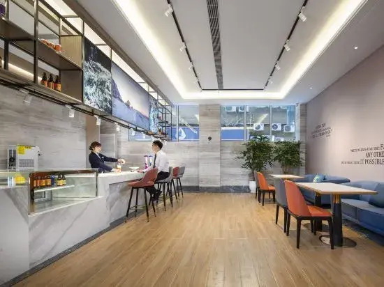 Keriad Hotel (Jinan Quancheng Square Baotu Spring Branch)