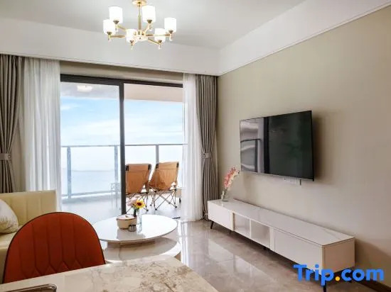 Weifudun Scenic Resort Apartment (Xiamen Bay Wangyunhai)
