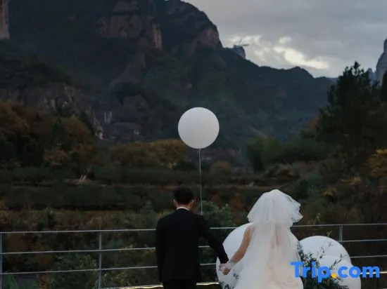 Xianhe Mountain Guesthouse