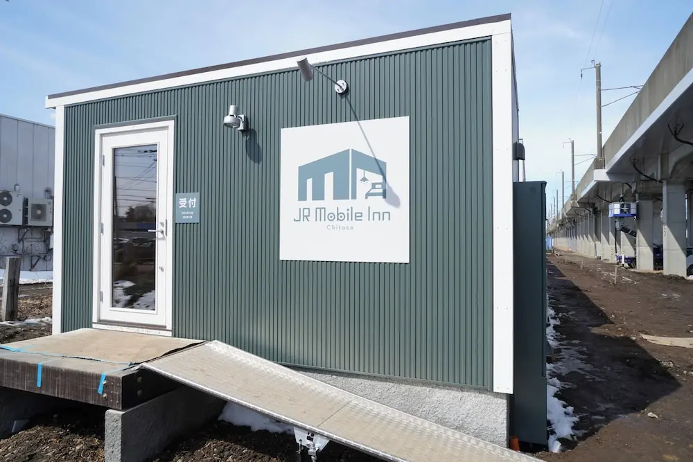 JR Mobile Inn Chitose