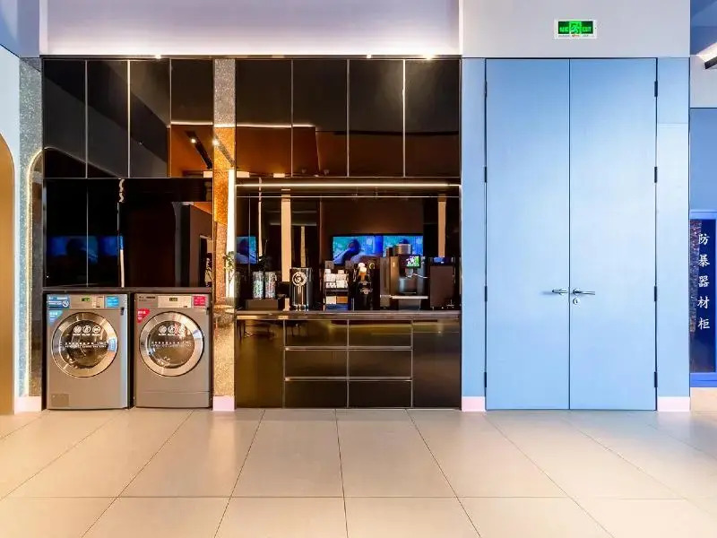 Hanting Hotel Beijing Dongzhimen
