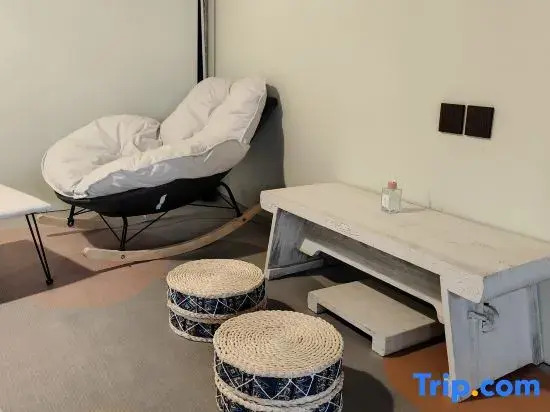 Poetry Dwelling Homestay