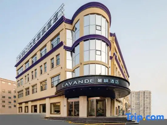 Lavande Hotel (Xuyi Bus Station Keijie  Branch)
