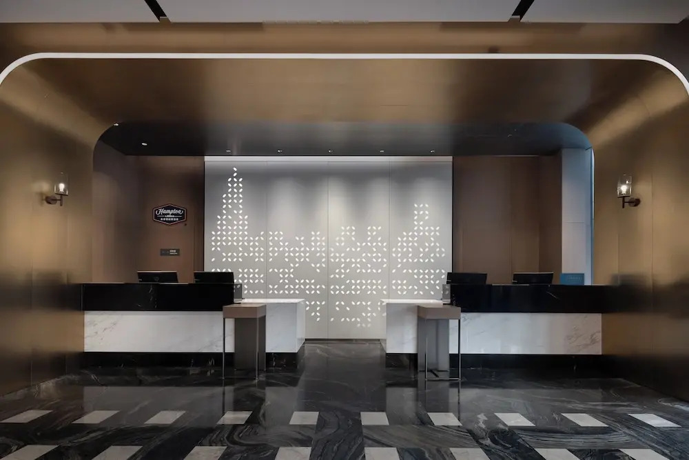 Hampton by Hilton Nanjing Confucius Temple