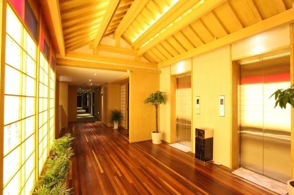 Xian Hao'ai Hanshi Hotel