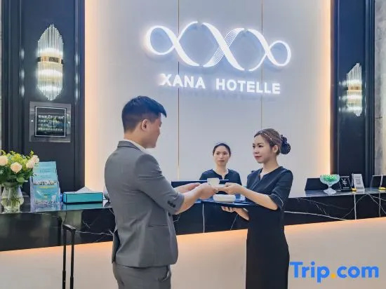 XANA Hotel Guangzhou Tianhe Sports Center Tiyu Xilu Metro Station Branch