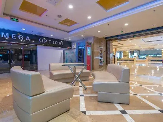 Xiyu International Hotel