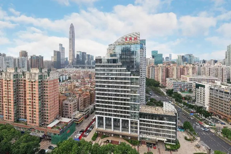 Ji Hotel Shenzhen Futian Exhibition Center Huangga