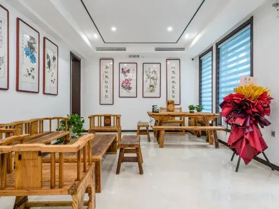 Haitang Qingshe Audio & Video Homestay