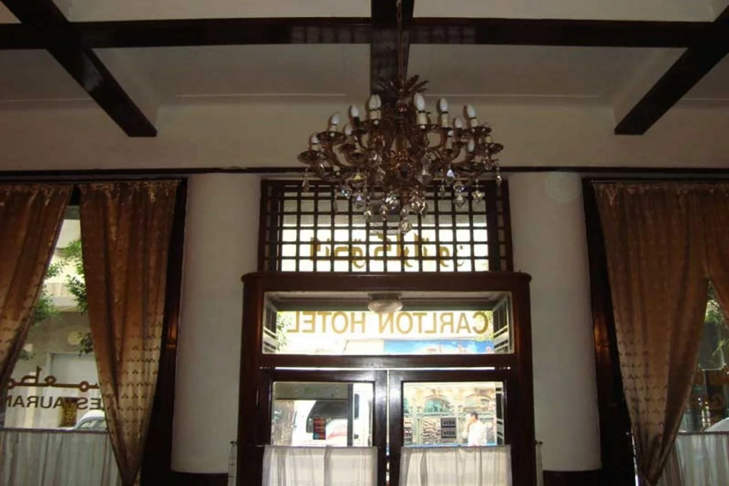 Carlton Downtown Cairo