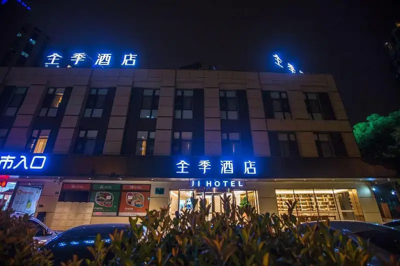 Ji Hotel Shanghai Meilan Lake Luxiang Road