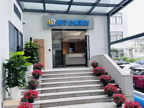 Liting Apartment Hotel (Shibo Branch)