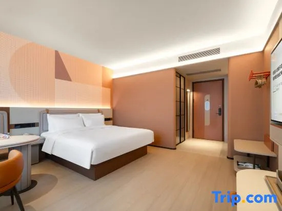Orange Hotel (Foshan Pingzhou Yingyue Lake Huanyu City)