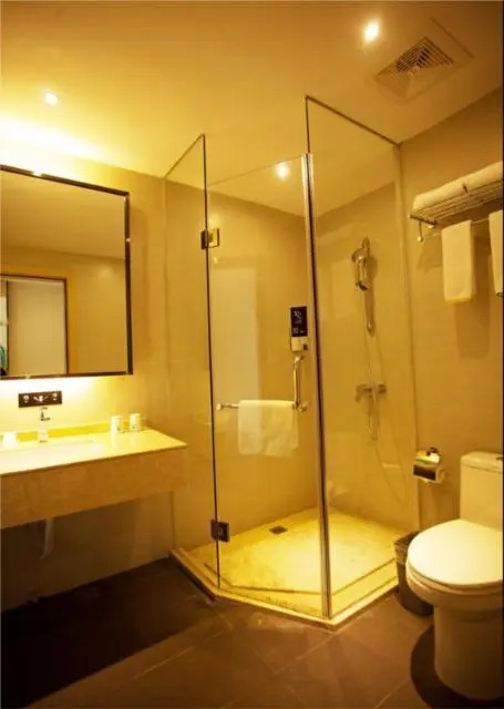 City Comfort Inn Hengyang Jiefang Avenue Jinxiu Mingzhu