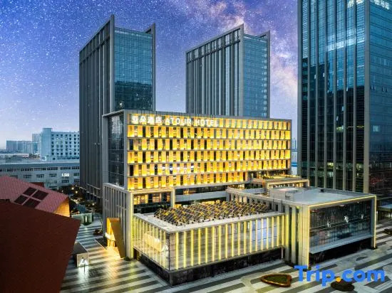 Atour Hotel Hefei Luogang Central Park Shanghai Road