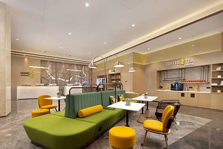 Home2 Suite by Hilton Chongqing South Bank