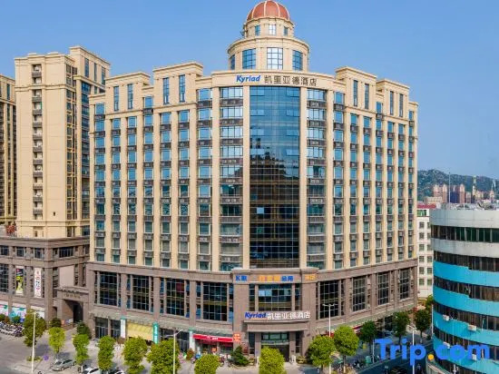 Kyriad Hotel (Shantou Chaoyang Mingrun Square Store)