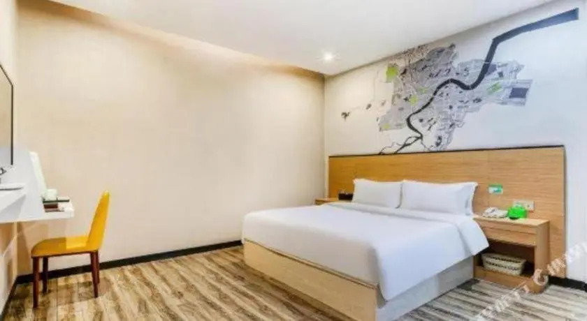Vatica Hangzhou Xiasha Media College Hotel