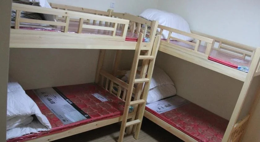 Xi'an Hometown Hostel