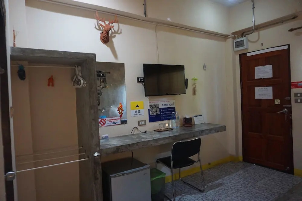 Tummi House
