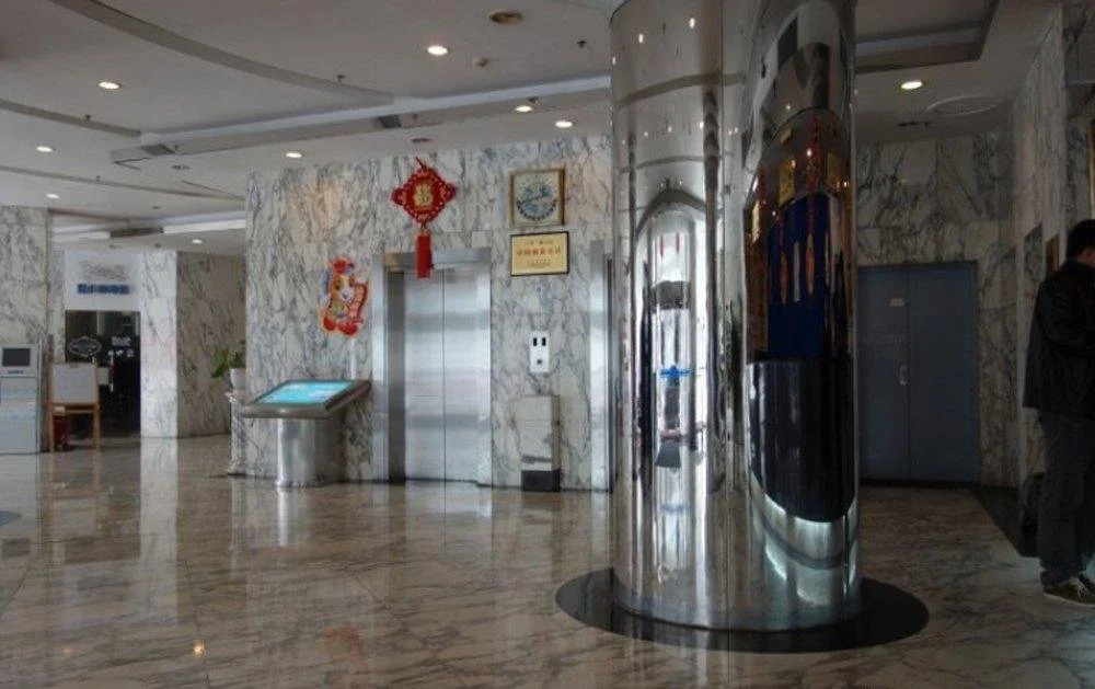 Shanghai Sunshine Hotel - Hongqiao Road Subway Station Branch
