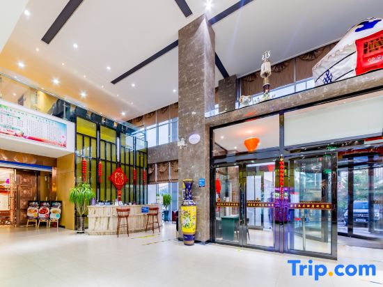 Junxingyuan Hotel (Ulanqab High-speed Railway Station)