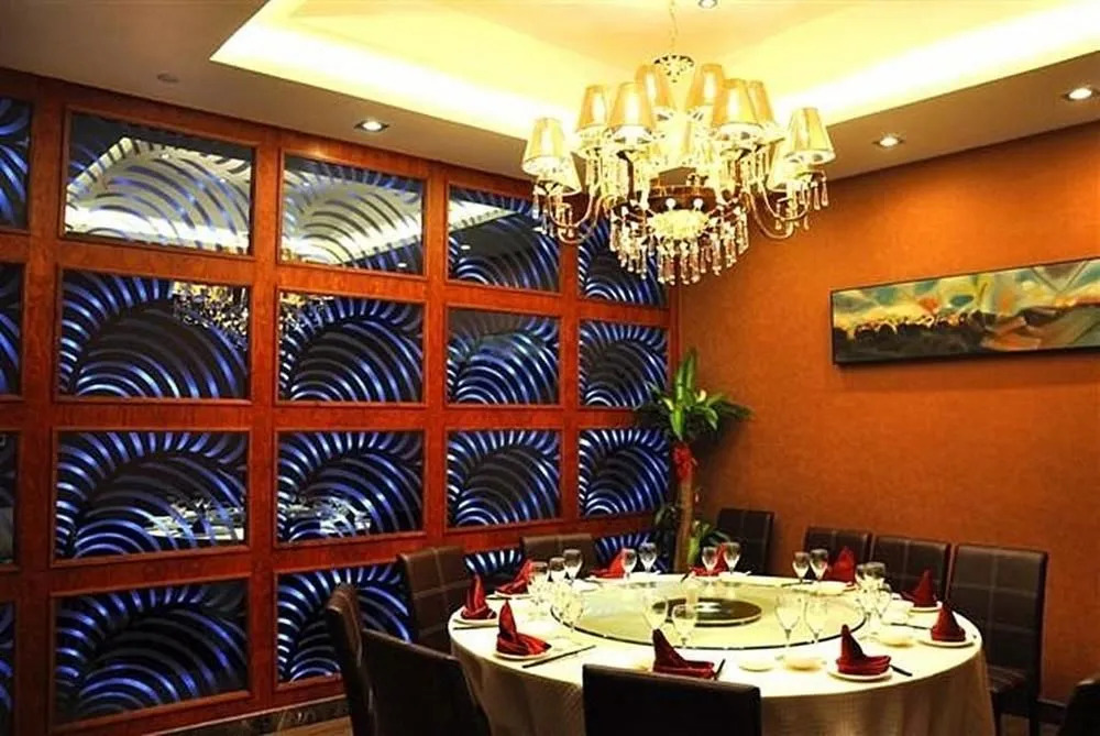 Hangzhou Jiading International Hotel