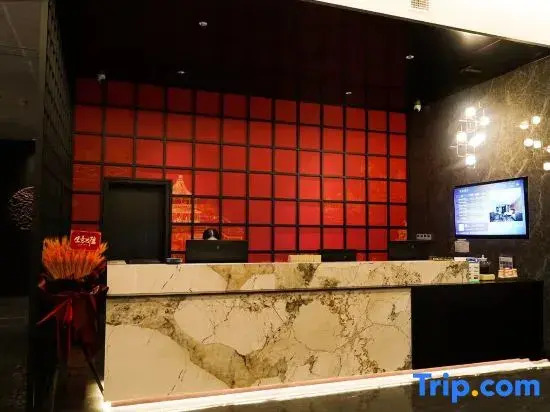 LITCHI HOTEL（Liling South Bus Station Branch）