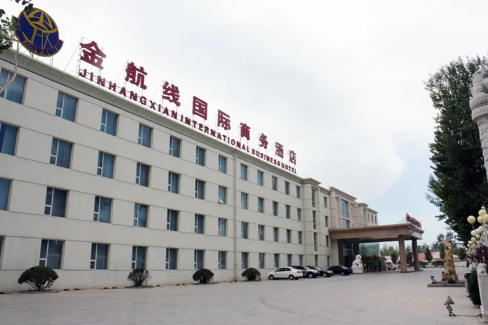 Jinhangxian International Business Hotel