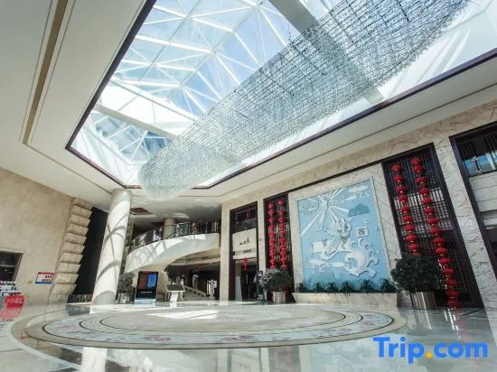 Western Airport Aviation Hotel