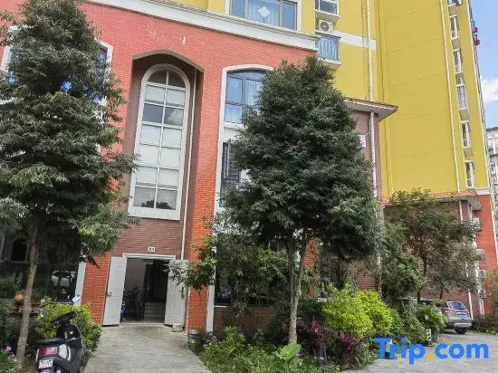 Shangzhi Yanhut Homestay