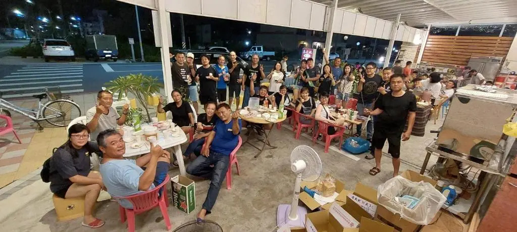 Trip Village-Taitung Trip