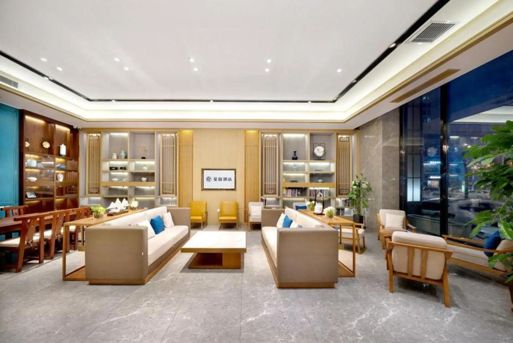 Starway Hotel (Harbin Central Avenue Xinyang Road)