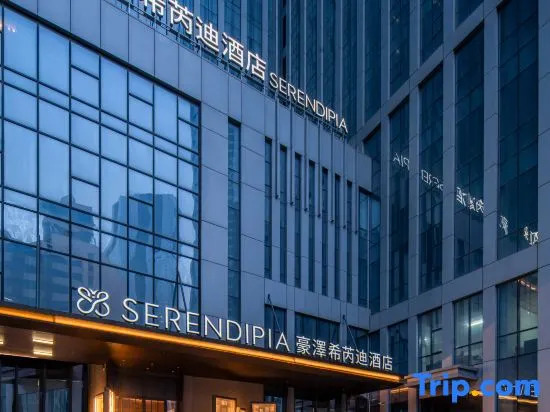 Serendipia Hotel by Holz