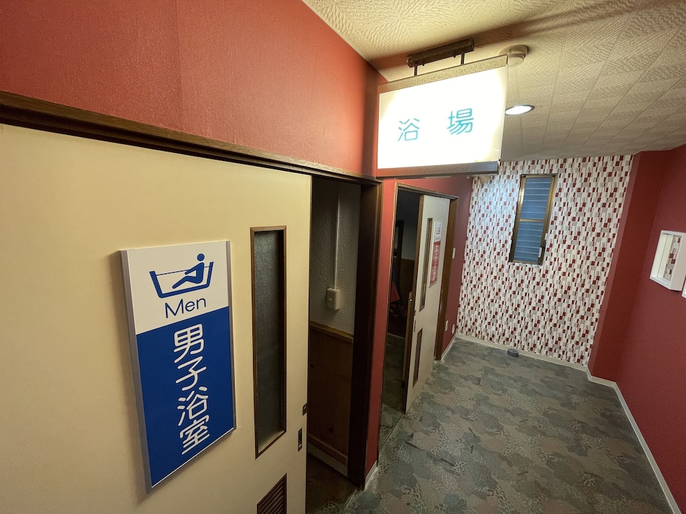 Hotel Isodokei