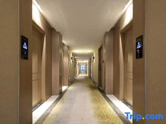 New Beacon Hotel (Wuhan Hanyang International Expo Center ,Qintai Grand Theatre)